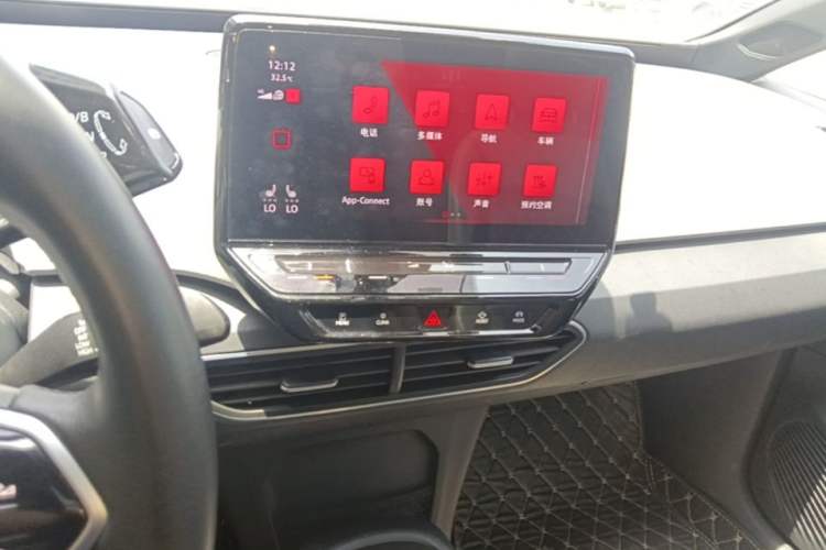 Used Volkswagen ID.3 2022 Pro Smart Edition Audio And AC Panel