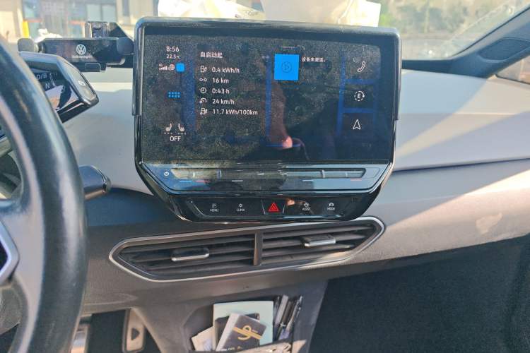 Used Volkswagen ID.3 2022 Pro Smart Edition Audio And AC Panel