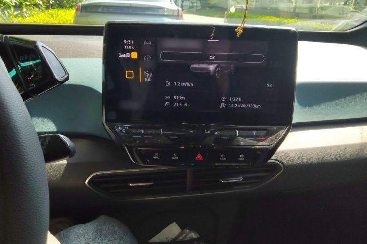 Used Volkswagen ID.3 2022 Active Pure Intelligent Enjoyment Edition Audio And AC Panel