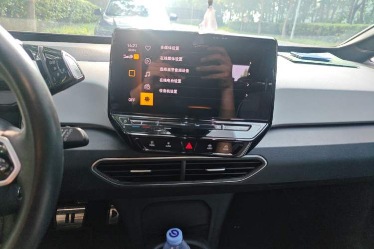 Used Volkswagen ID.3 2022 Active Pure Intelligent Enjoyment Edition Audio And AC Panel