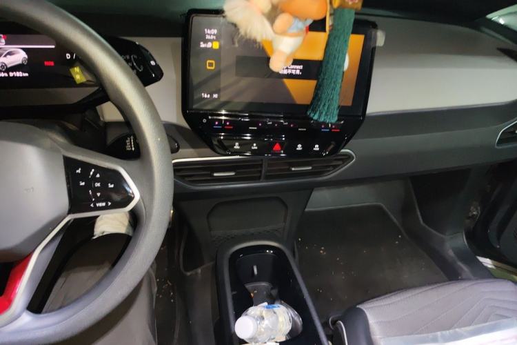 Used Volkswagen ID.3 2022 Active Pure Intelligent Enjoyment Edition Audio And AC Panel