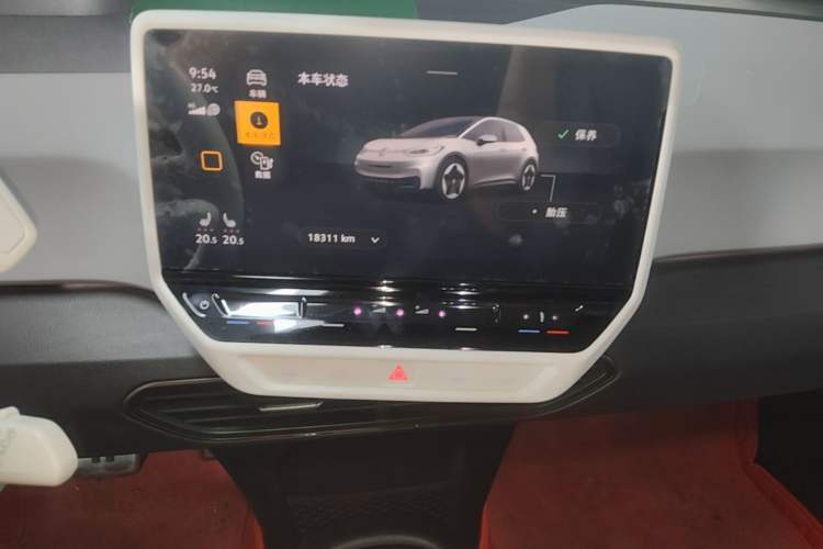 Used Volkswagen ID.3 2022 Pro Smart Edition Audio And AC Panel