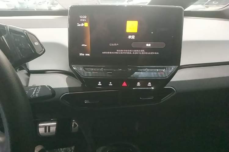 Used Volkswagen ID.3 2022 Pure Edition Audio And AC Panel