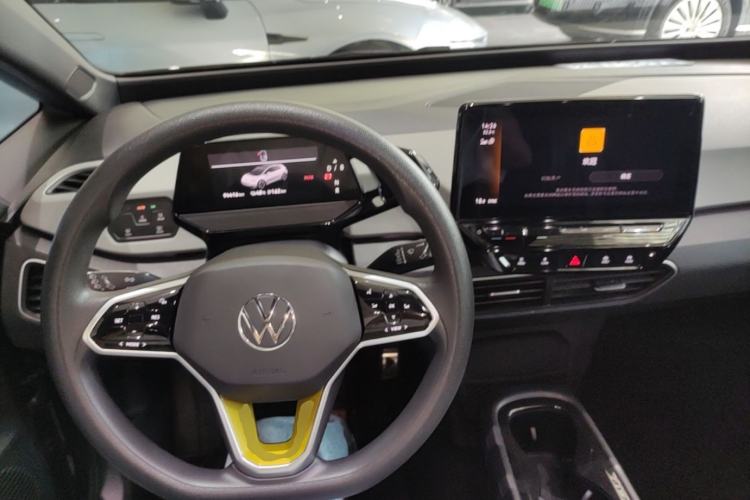 Used Volkswagen ID.3 2022 Pure Edition Center Console