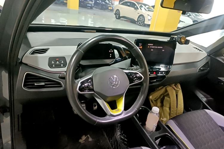 Used Volkswagen ID.3 2022 Pro Smart Edition Center Console