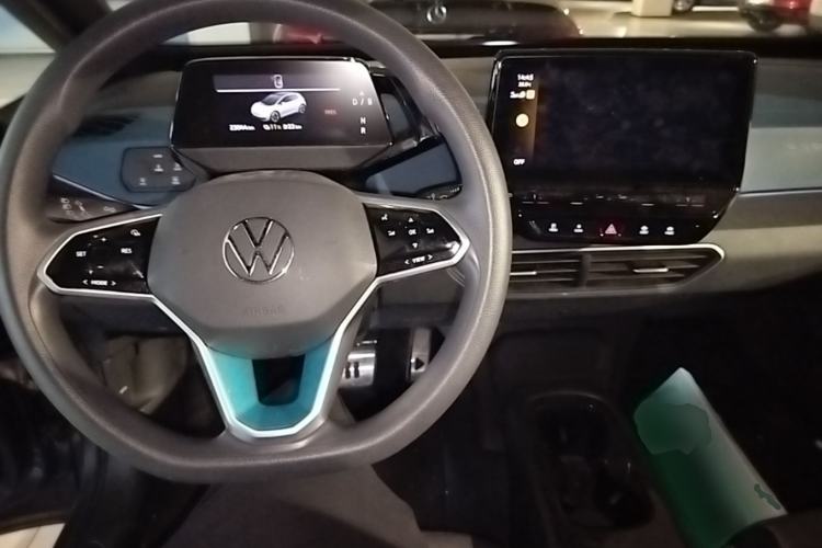 Used Volkswagen ID.3 2022 Active Pure Intelligent Enjoyment Edition Center Console