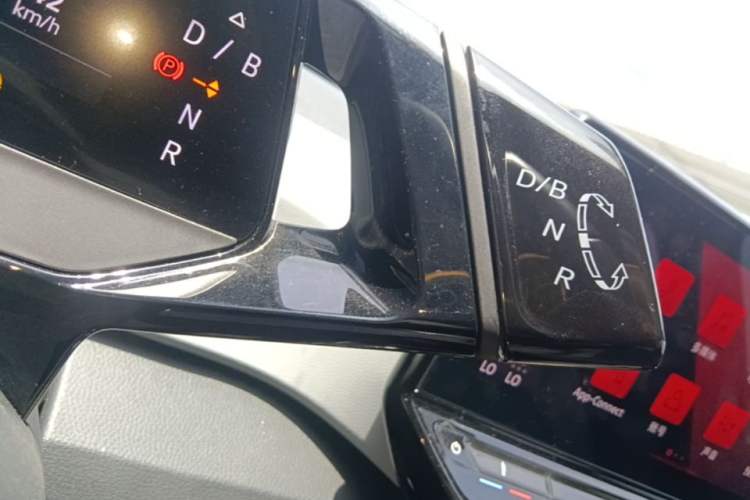 Used Volkswagen ID.3 2022 Pro Smart Edition Gear Lever