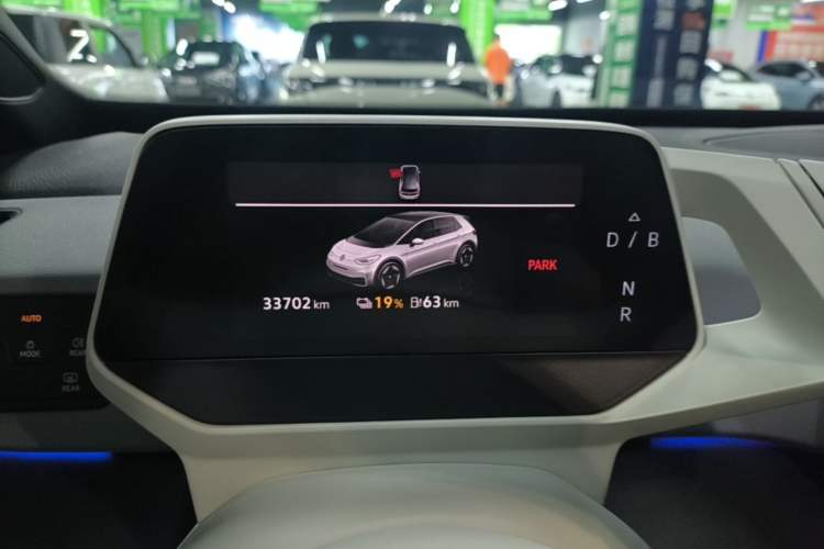 Used Volkswagen ID.3 2022 Pro Smart Edition Instrument Cluster
