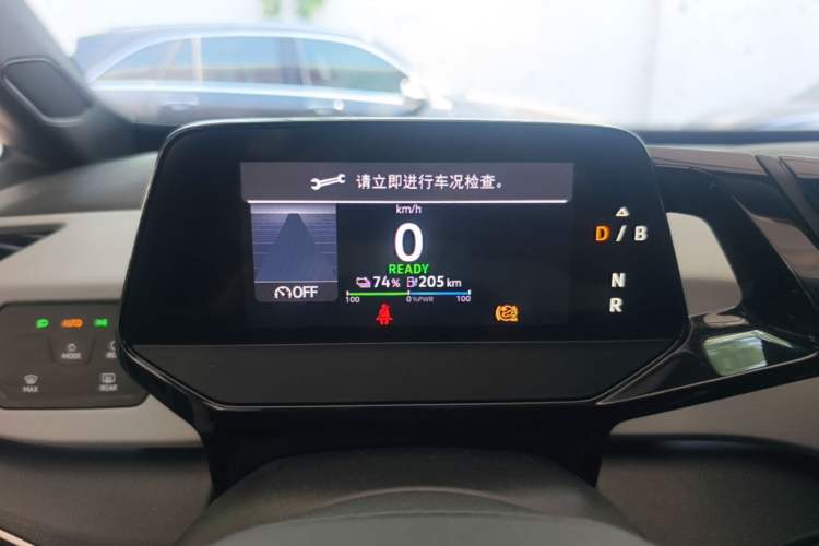 Used Volkswagen ID.3 2022 Active Pure Intelligent Enjoyment Edition Instrument Cluster