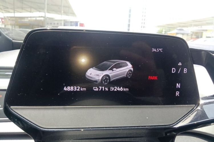 Used Volkswagen ID.3 2022 Pro Smart Edition Instrument Cluster