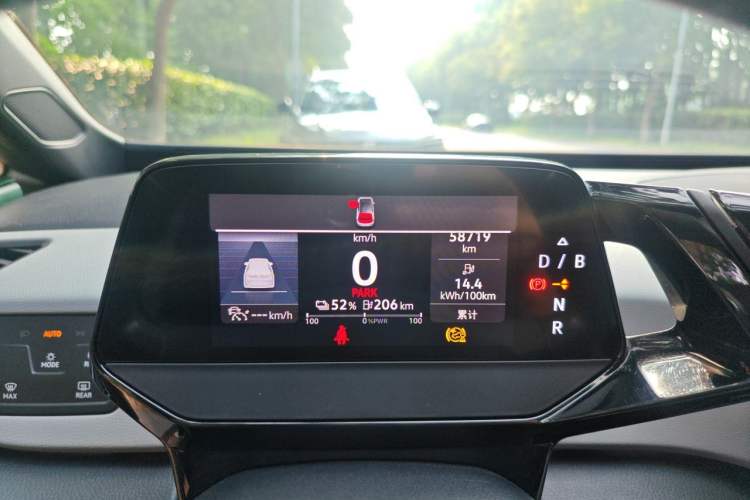 Used Volkswagen ID.3 2022 Active Pure Intelligent Enjoyment Edition Instrument Cluster