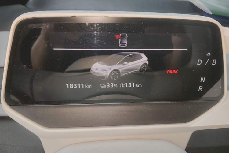 Used Volkswagen ID.3 2022 Pro Smart Edition Instrument Cluster