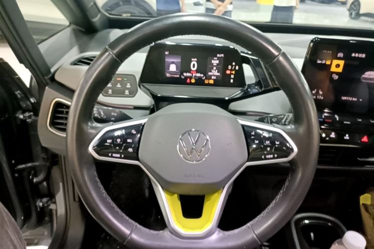 Used Volkswagen ID.3 2022 Pro Smart Edition Steering Wheel