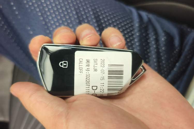 Used Volkswagen ID.3 2022 Active Pure Intelligent Enjoyment Edition Vehicle Key