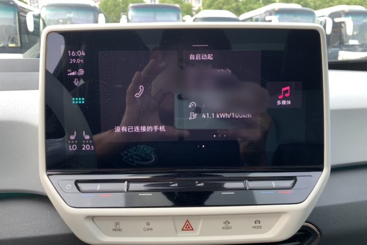 Used Volkswagen ID.3 2022 Pro Smart Edition Audio And AC Panel