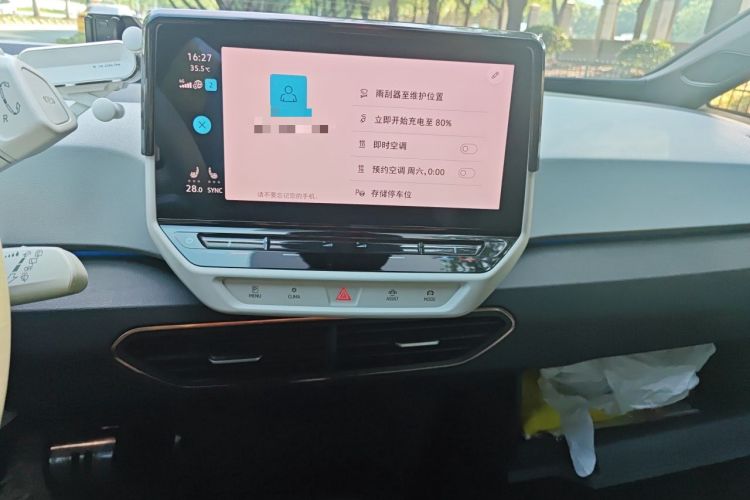 Used Volkswagen ID.3 2022 Pro Smart Edition Audio And AC Panel