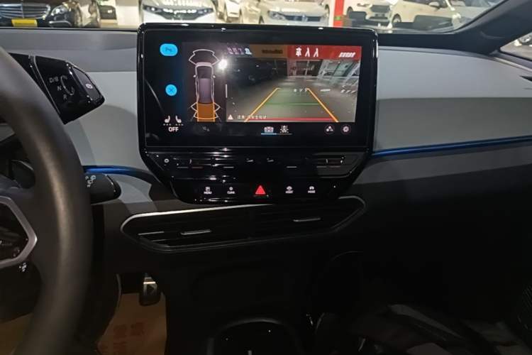 Used Volkswagen ID.3 2022 Pro Smart Edition Audio And AC Panel