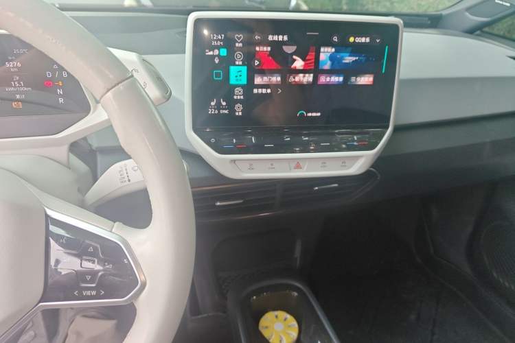 Used Volkswagen ID.3 2022 Pro Smart Edition Audio And AC Panel