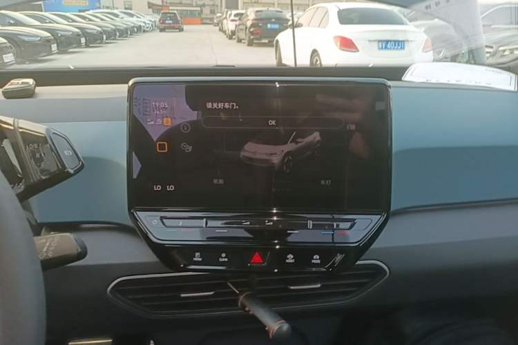 Used Volkswagen ID.3 2022 Pure Edition Audio And AC Panel
