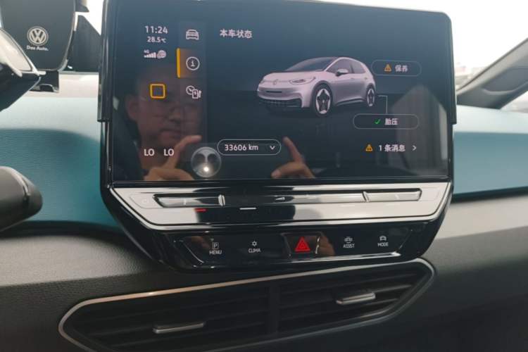 Used Volkswagen ID.3 2022 Active Pure Intelligent Enjoyment Edition Audio And AC Panel