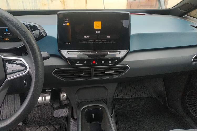 Used Volkswagen ID.3 2022 Active Pure Intelligent Enjoyment Edition Audio And AC Panel