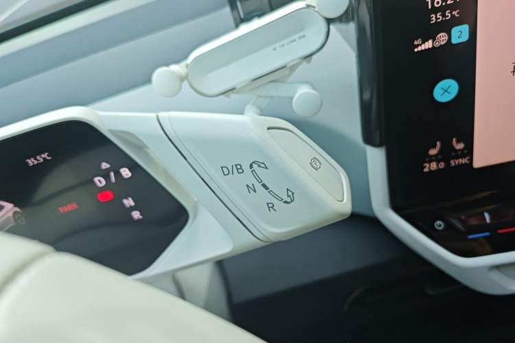 Used Volkswagen ID.3 2022 Pro Smart Edition Gear Lever