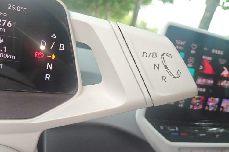 Used Volkswagen ID.3 2022 Pro Smart Edition Gear Lever
