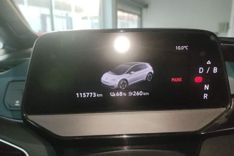 Used Volkswagen ID.3 2022 Active Pure Intelligent Enjoyment Edition Instrument Cluster