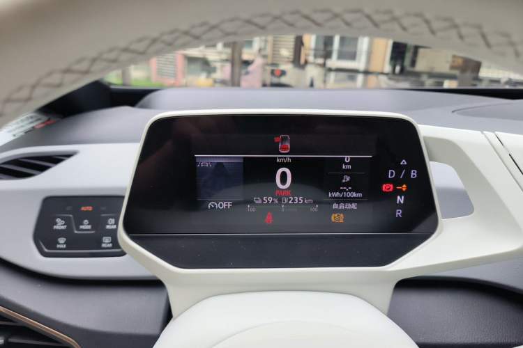 Used Volkswagen ID.3 2022 Pro Smart Edition Instrument Cluster
