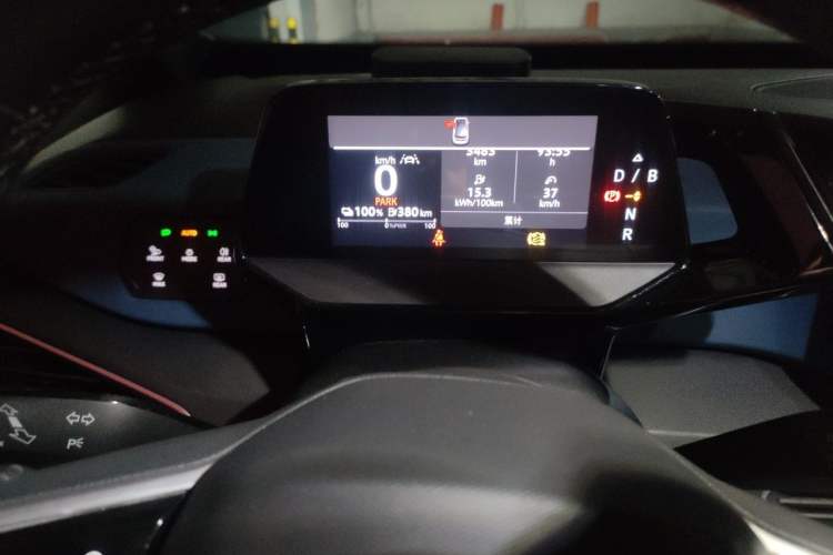 Used Volkswagen ID.3 2022 Pro Smart Edition Instrument Cluster