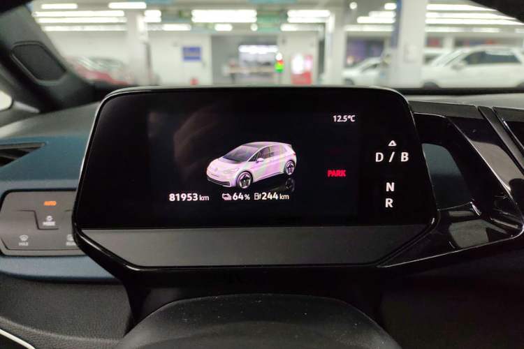 Used Volkswagen ID.3 2022 Pure Edition Instrument Cluster