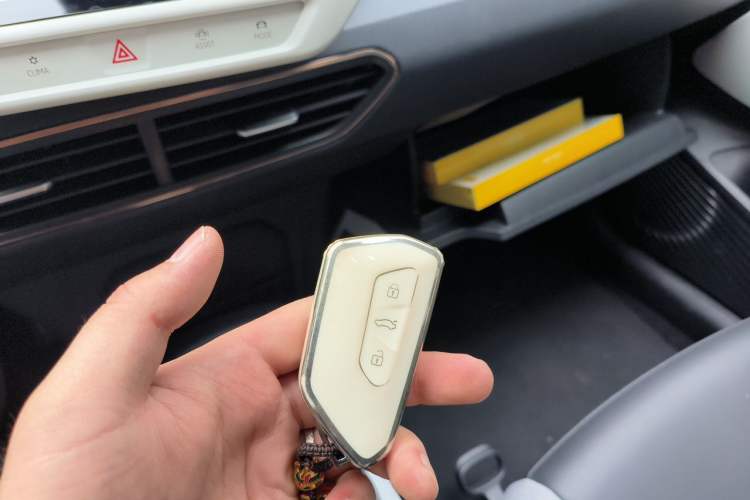 Used Volkswagen ID.3 2022 Pro Smart Edition Vehicle Key