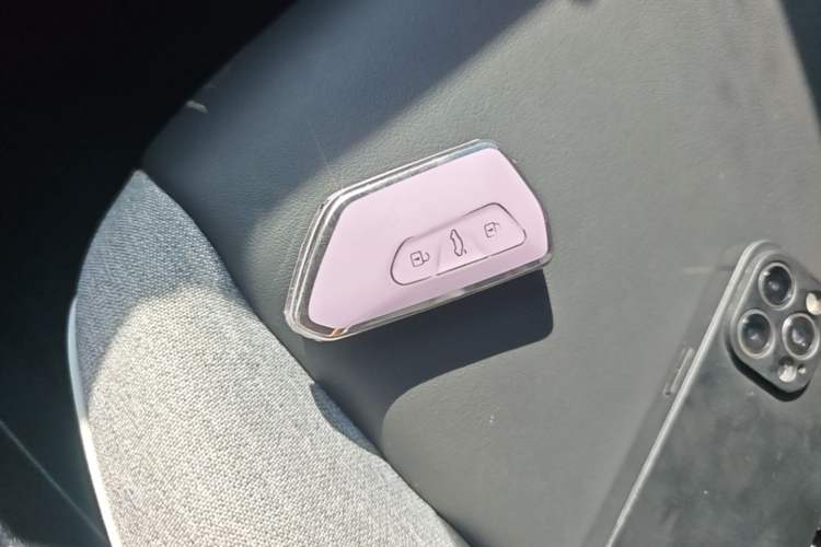 Used Volkswagen ID.3 2022 Pro Smart Edition Vehicle Key