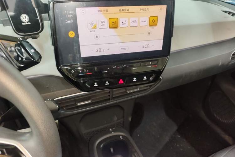 Used Volkswagen ID.3 2022 Active Pure Intelligent Enjoyment Edition Audio And AC Panel