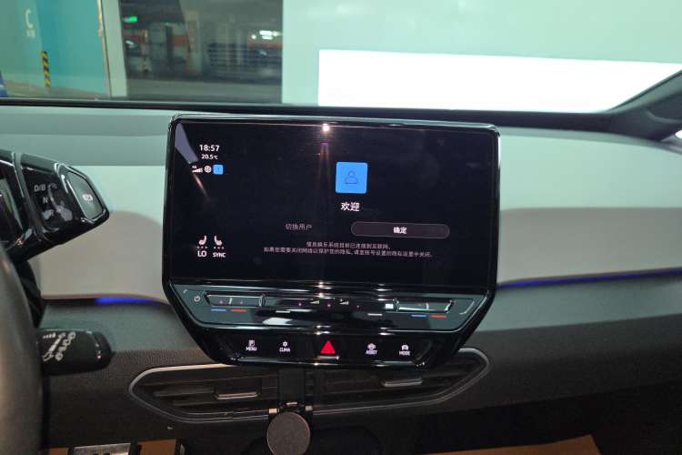 Used Volkswagen ID.3 2022 Pro Smart Edition Audio And AC Panel