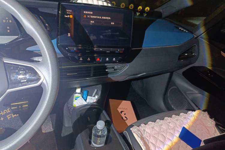 Used Volkswagen ID.3 2022 Active Pure Intelligent Enjoyment Edition Audio And AC Panel