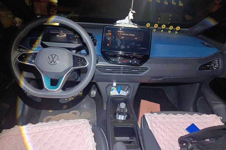Used Volkswagen ID.3 2022 Active Pure Intelligent Enjoyment Edition Center Console