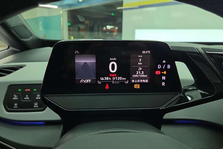 Used Volkswagen ID.3 2022 Pro Smart Edition Instrument Cluster