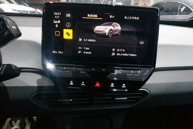 Used Volkswagen ID.3 2022 Active Pure Intelligent Enjoyment Edition Audio And AC Panel