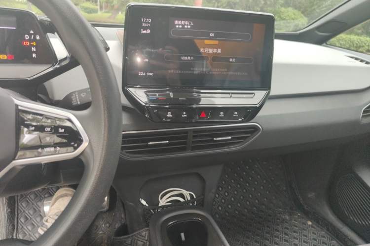 Used Volkswagen ID.3 2022 Active Pure Intelligent Enjoyment Edition Audio And AC Panel