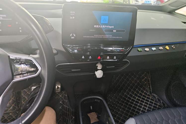 Used Volkswagen ID.3 2022 Pro Smart Edition Audio And AC Panel