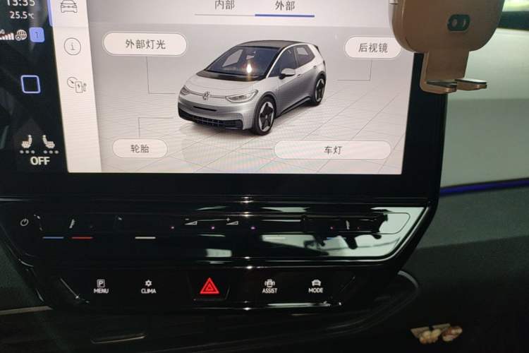 Used Volkswagen ID.3 2022 Pro Smart Edition Audio And AC Panel