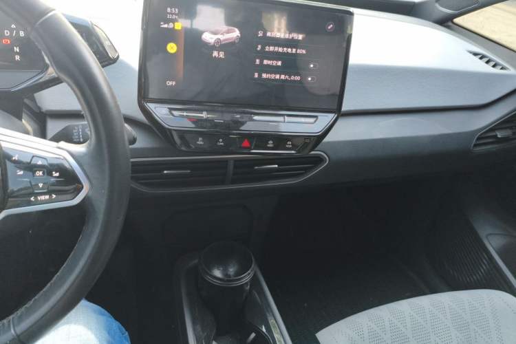 Used Volkswagen ID.3 2022 Active Pure Intelligent Enjoyment Edition Audio And AC Panel