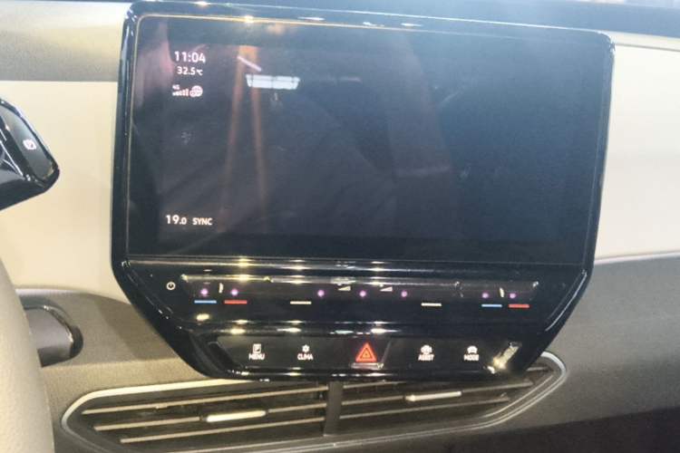 Used Volkswagen ID.3 2022 Active Pure Intelligent Enjoyment Edition Audio And AC Panel