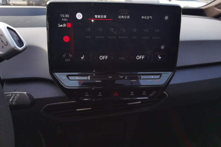 Used Volkswagen ID.3 2022 Pro Smart Edition Audio And AC Panel