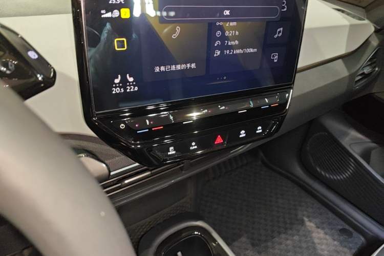 Used Volkswagen ID.3 2022 Pro Smart Edition Audio And AC Panel