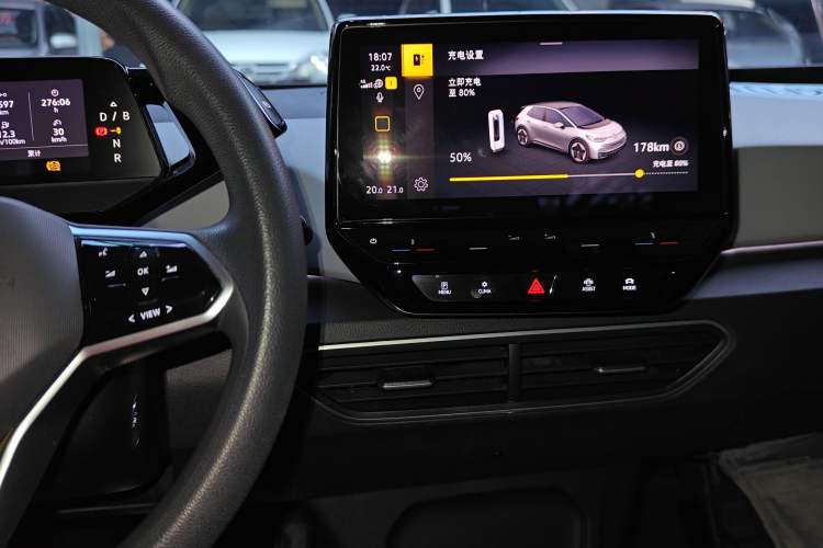 Used Volkswagen ID.3 2022 Active Pure Intelligent Enjoyment Edition Audio And AC Panel