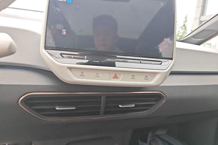 Used Volkswagen ID.3 2022 Pro Smart Edition Audio And AC Panel