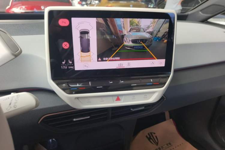 Used Volkswagen ID.3 2022 Pro Smart Edition Audio And AC Panel