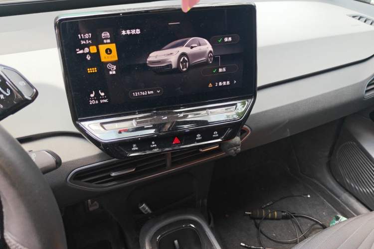 Used Volkswagen ID.3 2022 Active Pure Intelligent Enjoyment Edition Audio And AC Panel